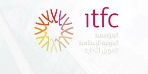 "الإسلامية
      لتمويل
      التجارة"
      توقّع
      اتفاقية
      لدعم
      القطاع
      الخاص
      في
      تركيا