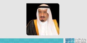 تحت رعاية خادم الحرمين الشريفين.. انطلاق المنتدى السعودي للإعلام ومعرض مستقبل الإعلام فبراير المقبل