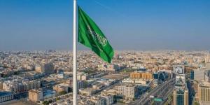 الاحتياطي
      العام
      للسعودية
      يستقر
      عند
      نحو
      397
      مليار
      ريال
      بنهاية
      النصف
      الأول
      2025