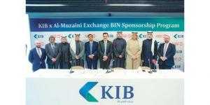 «KIB»
يوقّع
اتفاقية
شراكة
إستراتيجية
مع
«المزيني»