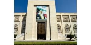 الكويت تُعرب عن بالغ أسفها لتعرض السفارة القطرية لأضرار نتيجة القصف في أوكرانيا