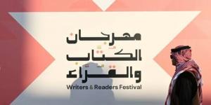 «صانع القصة» يثري خيال الطفل في مهرجان الكتاب والقراء بالطائف