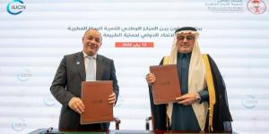 مركز تنمية الحياة الفطرية يطلق برنامج تعاون مع الاتحاد الدولي لحماية الطبيعة »IUCN«