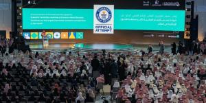 «موهبة» تسجل رقما قياسيا
في موسوعة جينيس