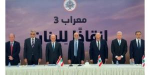 عون: نطالب الجهات الدولية بالتحرك لوقف ما يحصل على أرضنا