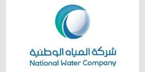 «المياه الوطنية» تنتهي من تنفيذ
مشروع زيادة كفاءة الإمداد المائي بالمدينة المنورة