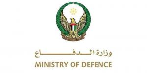 الدفاعات الجوية الإماراتية تتعامل مع اعتداءات صاروخية ومسيـّرات قادمة من إيران