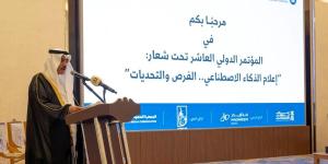 انطلاق فعاليات المؤتمر الدولي العاشر للجمعية السعودية للإعلام والاتصال