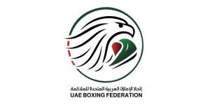 اتحاد الملاكمة يطلق شعاره الجديد