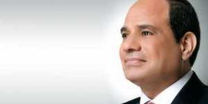 الجريدة الرسمية تنشر موافقة الرئيس السيسى على اتفاق تمويلى بين مصر والاتحاد الأوروبى