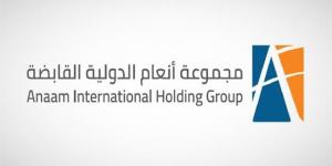 "أنعام القابضة" توقع اتفاقية لبيع حصتها في "واسط السعودية بقيمة 38.18 مليون ريال