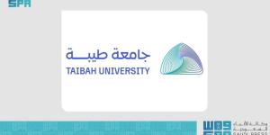 جامعة طيبة تطلق «نادي طويق» 
لتعزيز المهارات التقنية والابتكار لدى طلابها