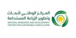 «استدامة» يقود مسار الزراعة المستدامة في انطلاقة هاكاثون «جسر»