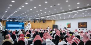 غرفة مكة المكرمة تنظم لقاء "السياحة مع المستثمرين في القطاع السياحي" 