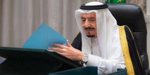 أمر ملكي بترقية وتعيين 212 قاضيًا بوزارة العدل السعودية