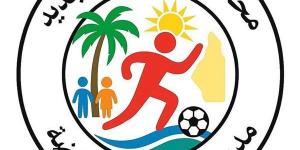 مجانًا، 22 مركز شباب يفتح أبوابه لاستقبال مشجعي المنتخب ومتابعي المونديال بالوادي الجديد