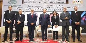 اختتام أعمال اليوم الثاني للملتقى العربي الأول للعدالة الإدارية والنزاهة بالنيابة الإدارية