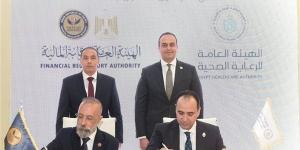 مذكرة تفاهم بين الرقابة المالية وهيئة الرعاية الصحية لتعزيز الشمول التأميني