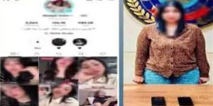 حبس بلوجر شهيرة بتهمة نشر فيديوهات رقص خادشة بالقطامية