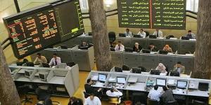 86.6 % صافي تعاملات المصريين بالبورصة خلال تداولات الأسبوع