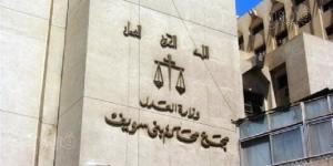 جنايات بني سويف تقضي بإعدام أب ونجله في اتهامهما بقتل سائق عمدًا