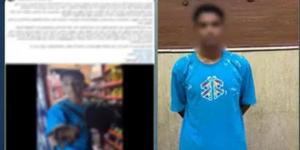أمن القاهرة يكشف حقيقة محاولة عامل اختطاف طفلة بجسر السويس (فيديو)