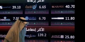 سوق الأسهم السعودي يتراجع 1.7% بخسائر سوقية 43 مليار دولار في أسبوع