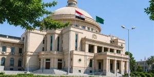 جامعة القاهرة تكشف عن إجمالي الدعم المقدم للطلاب غير القادرين في 2025-2026