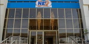 تنسيق الجامعات 2026، مصروفات جامعة مصر الجديدة 2026-2027