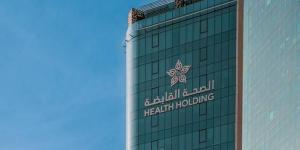 "الصحة القابضة": انتقال أكثر من 130 ألف موظف إلى التجمعات الصحية
