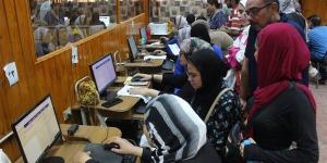 تنسيق الجامعات 2026.. مؤشرات القبول بالكليات بعد إعلان نتيجة الثانوية العامة