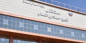 مستشفى نجع حمادي العام في قنا يستقبل شابا حاملا ثعبانا لدغه داخل كيس