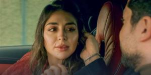 موعد عرض مسلسل حب ع ورق الحلقة 36