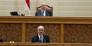 تفاصيل تشكيل المجلس الأعلى لجامعة كيان
