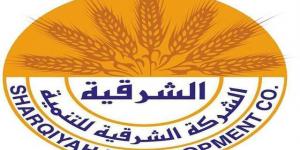 "الشرقية للتنمية" تتحول للخسارة بالربع الثاني للعام 2026 لانخفاض المبيعات