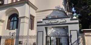 قصر السينما يقدم عروضا مجانية متنوعة في برنامجه خلال أغسطس
