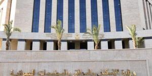 تقنين دفعة جديدة من أراضي العبور الجديدة، اعرف الموعد وجهز ورقك