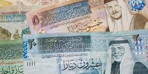 سعر الدينار الأردني مقابل الجنيه في البنك المركزي خلال تعاملات اليوم السبت