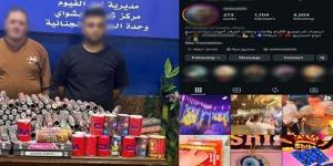 إعلان الفيس بوك كتب النهاية، صفحة إلكترونية تقود الأمن لضبط شخصين يروجان للألعاب النارية بالفيوم