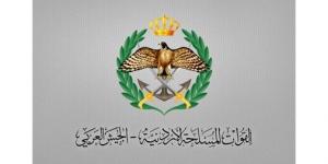 الجيش الأردني: تعرضنا لاعتداء صاروخي مصدره إيران دون تسجيل أي خسائر في الأرواح