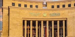 أخبار الاقتصاد اليوم: المركزي يقرر تثبيت أسعار الفائدة في سادس اجتماعات 2026.. 617 مليون دولار صادرات قطاع الصناعات النسيجية.. استقرار أسعار المعدن النفيس