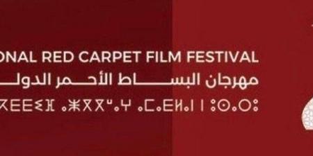 الجاسر رئيساً شرفياً لمهرجان "البساط الأحمر" في أغادير المغرب 