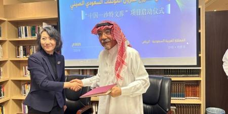 البحوث والتواصل يستقبل وفد المركز الصيني العربي لدراسات التعاون الثقافي والسياحي