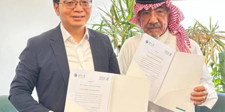 جامعة صينية توقّع اتفاقية مع "البحوث والتواصل"