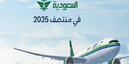 الخطوط
      السعودية
      تنقل
      17.5
      مليون
      ضيف
      في
      النصف
      الأول
      من
      2025