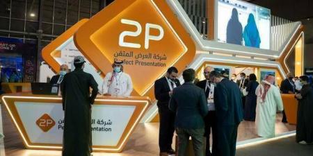 "توبى"
      تعلن
      ترسية
      مشروع
      مع
      وزارة
      التجارة
      بقيمة
      67
      مليون
      ريال