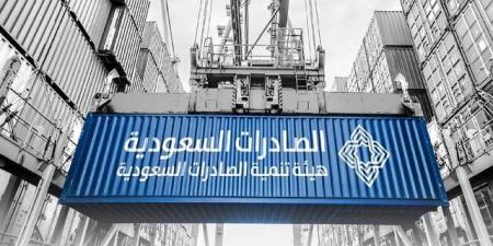 بعثة
      سعودية
      تزور
      البرازيل
      لاستكشاف
      الفرص
      التجارية