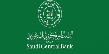صافي
      الأصول
      الأجنبية
      للمركزي
      السعودي
      يتراجع
      إلى
      433.97
      مليار
      دولار
      بنهاية
      يونيو