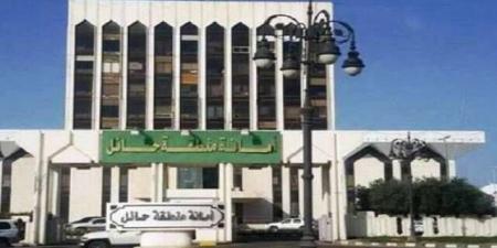 أمانة
      حائل
      تعتمد
      40
      موقعًا
      استثماريًا
      وتنجز
      2700
      رخصة
      بناء
      في
      شهرين
