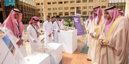 اختتام فعاليات برنامج موهبة الإثرائي الأكاديمي والعالمي 2025 بجامعة الملك سعود